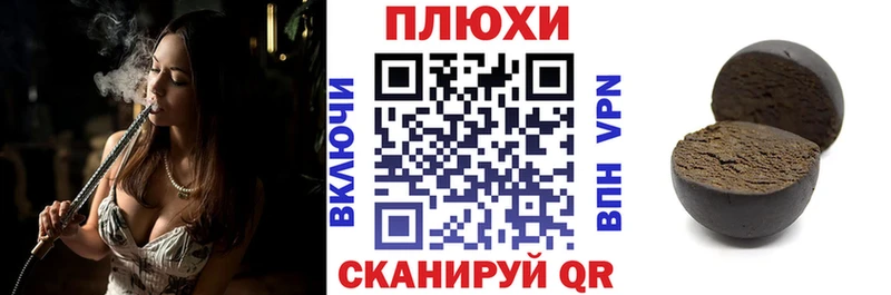 Виды наркотиков купить Светлогорск Каннабис COCAIN Меф