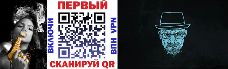 Amphetamine VHQ  Светлогорск 