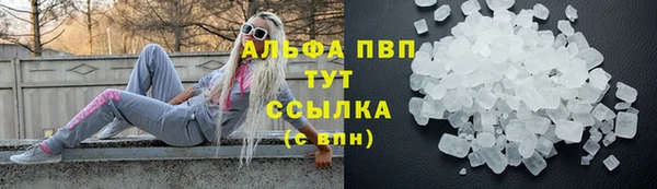jwh Белокуриха
