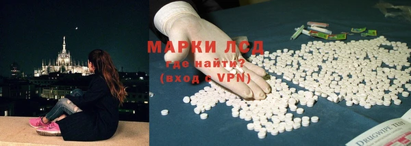 jwh Белокуриха