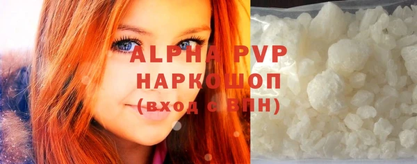 jwh Белокуриха