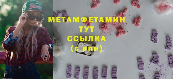 jwh Белокуриха