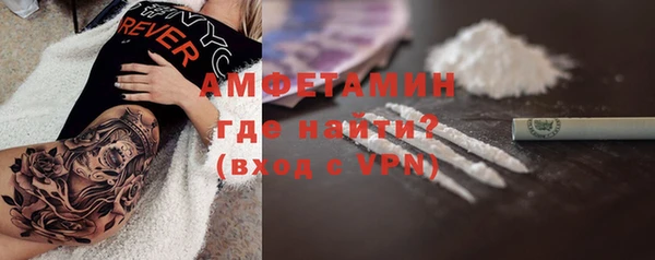 jwh Белокуриха