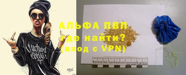 jwh Белокуриха