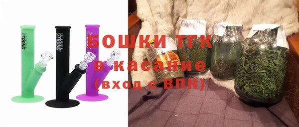 стаф Беломорск