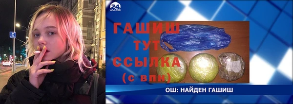 jwh Белокуриха