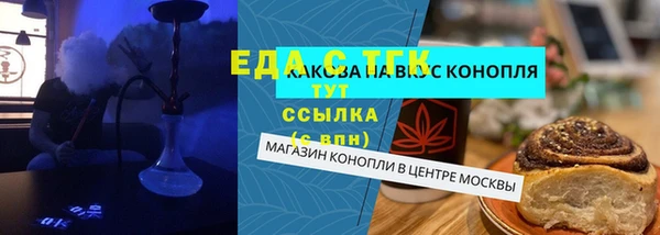 jwh Белокуриха