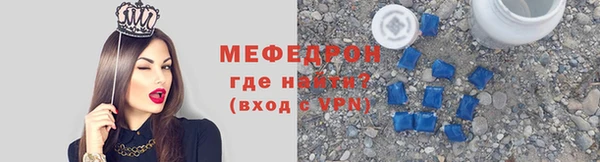 jwh Белокуриха