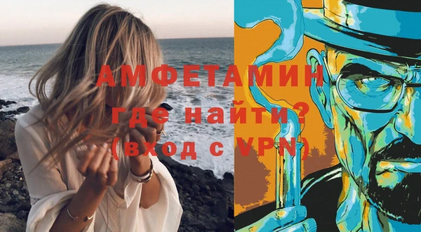 jwh Белокуриха