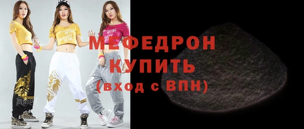 ALPHA PVP Белоозёрский