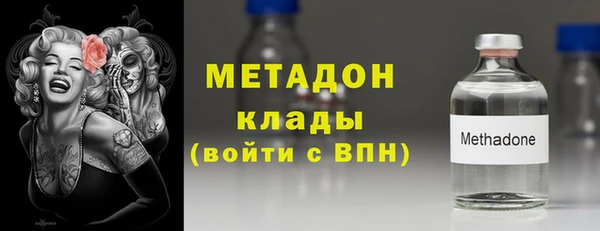 jwh Белокуриха