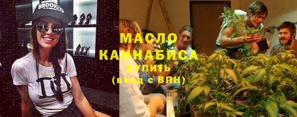 ALPHA PVP Белоозёрский