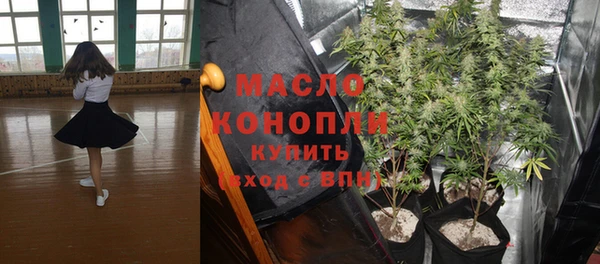 стаф Беломорск