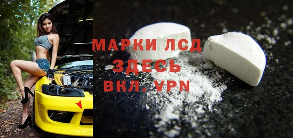 jwh Белокуриха