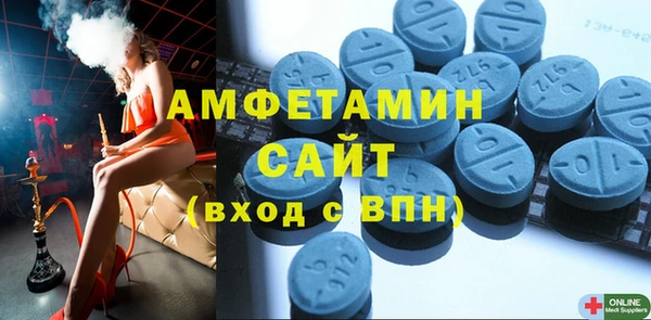 jwh Белокуриха